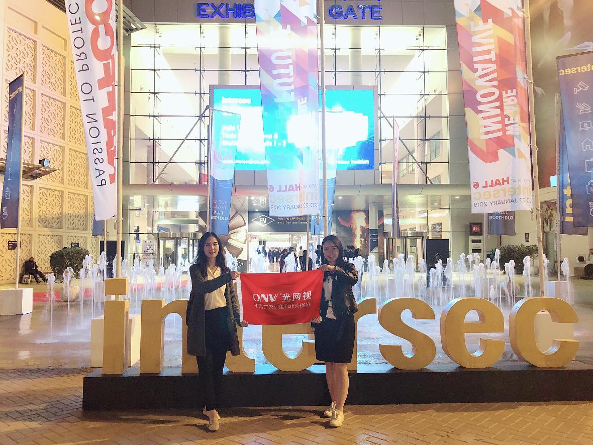Intersec Dubai 2019 пришел к концу