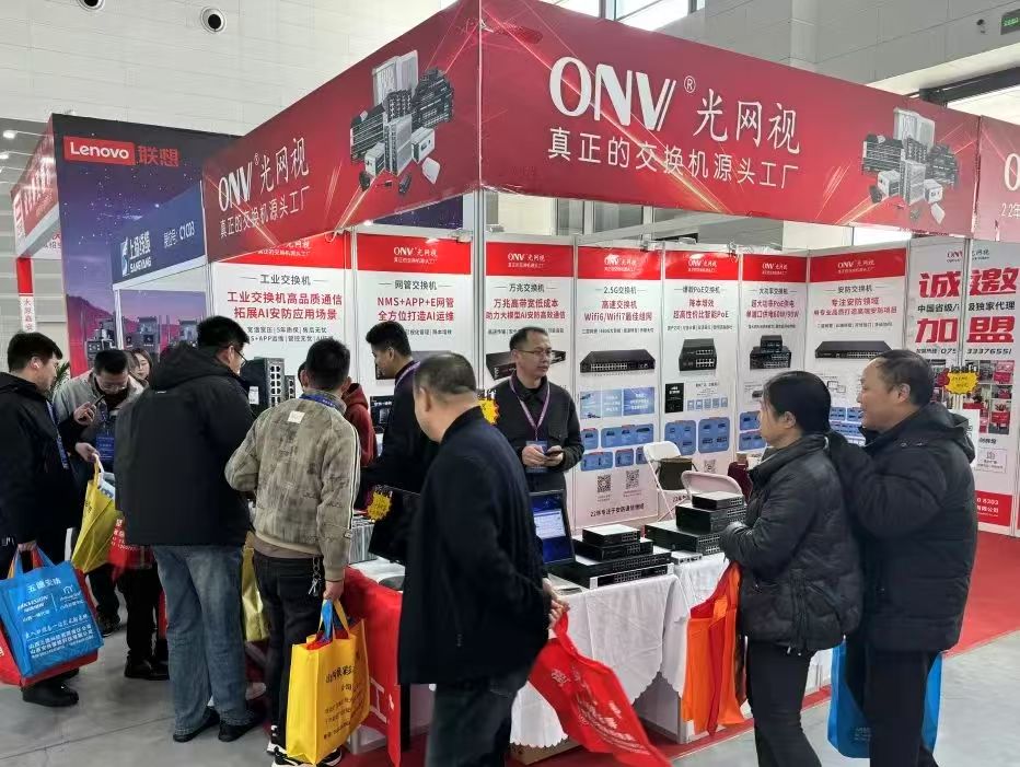 ONV 10G Ethernet switch debuts at IST Expo, 10G Ethernet switch，Ethernet switch