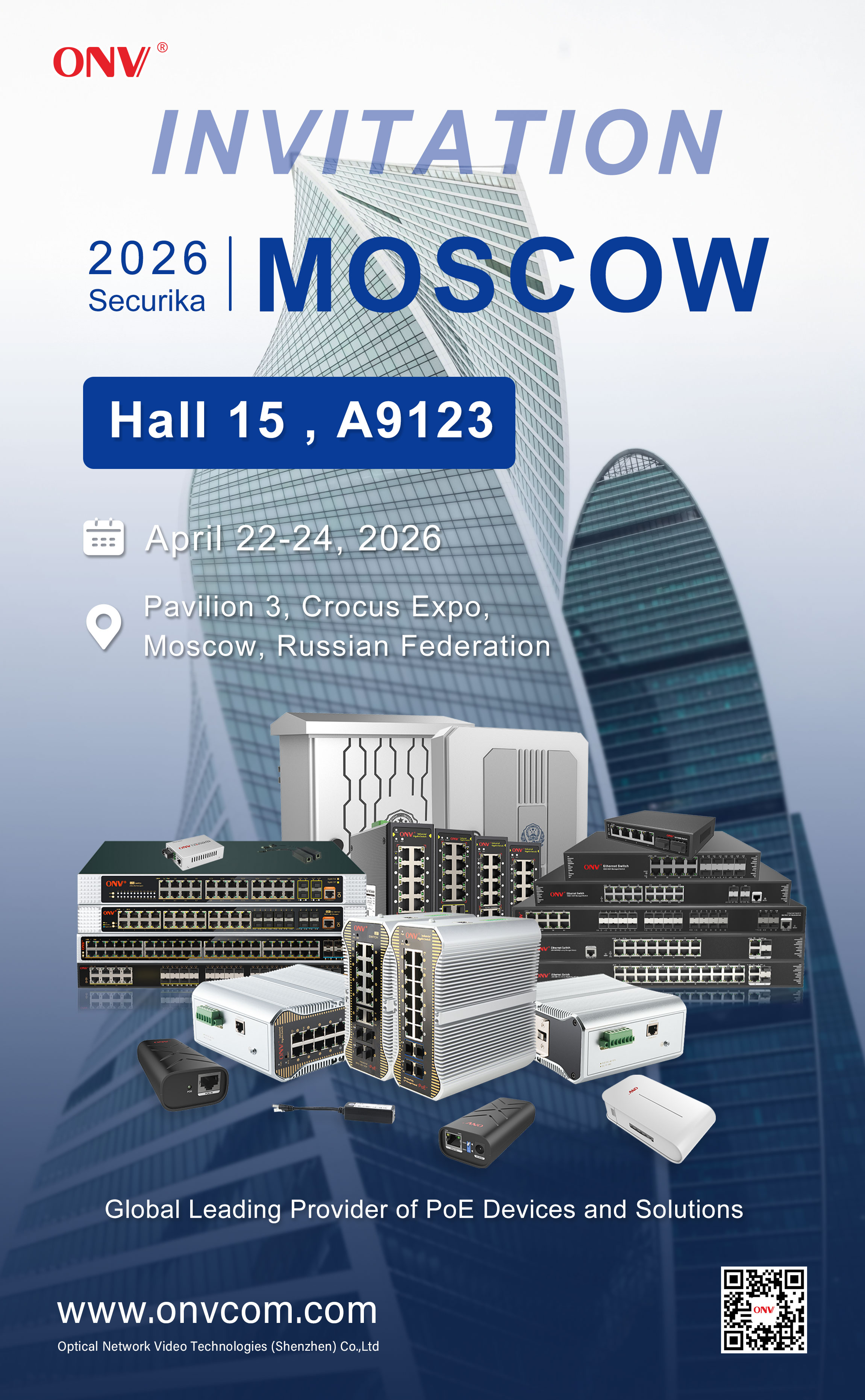 Securika Moscow